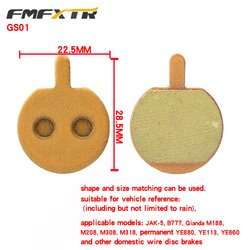 Line Pulling Disc Brake