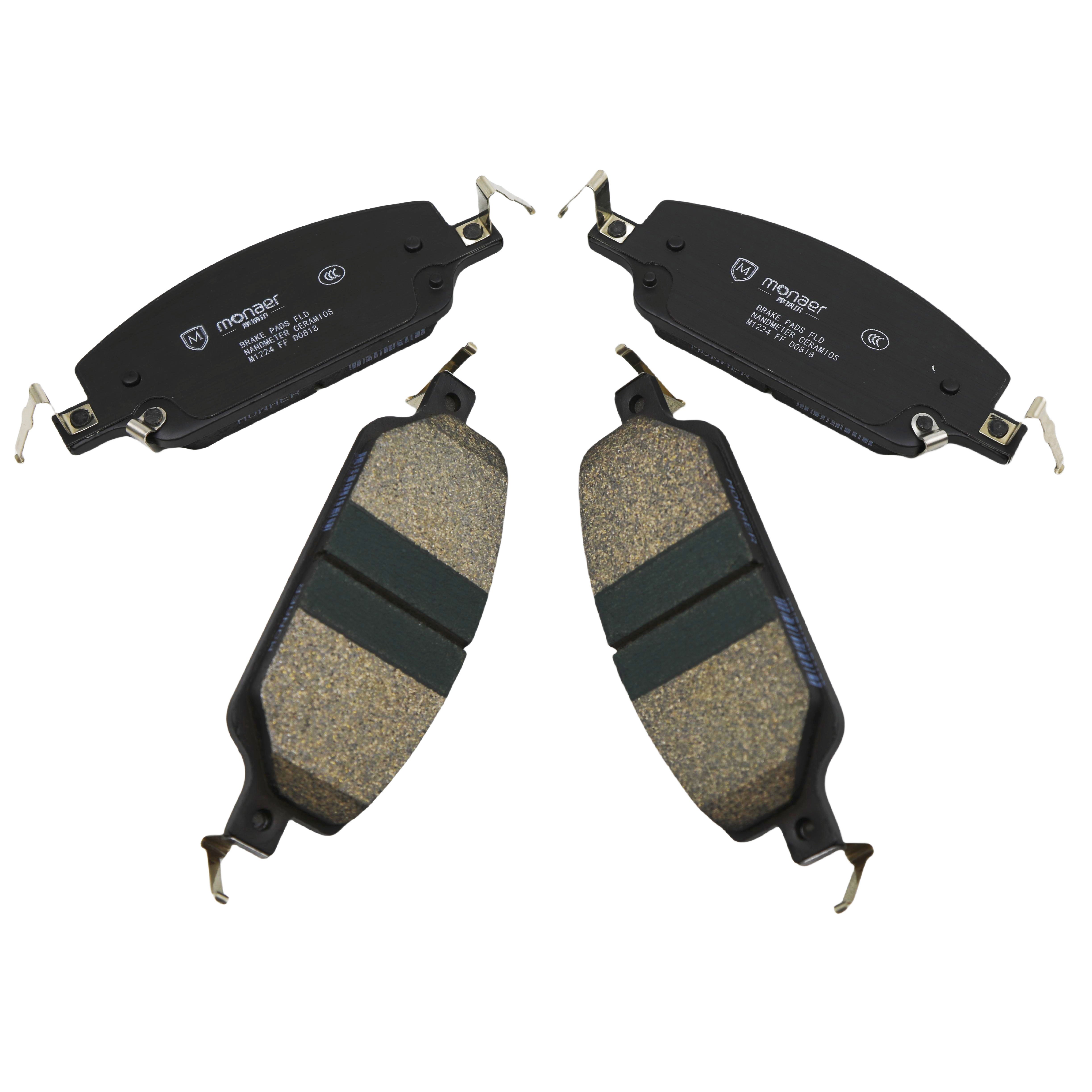 Monaer Brake Pads GDB7889\10757419-00 Ceramic Front Disc Brake Pad for BYD
