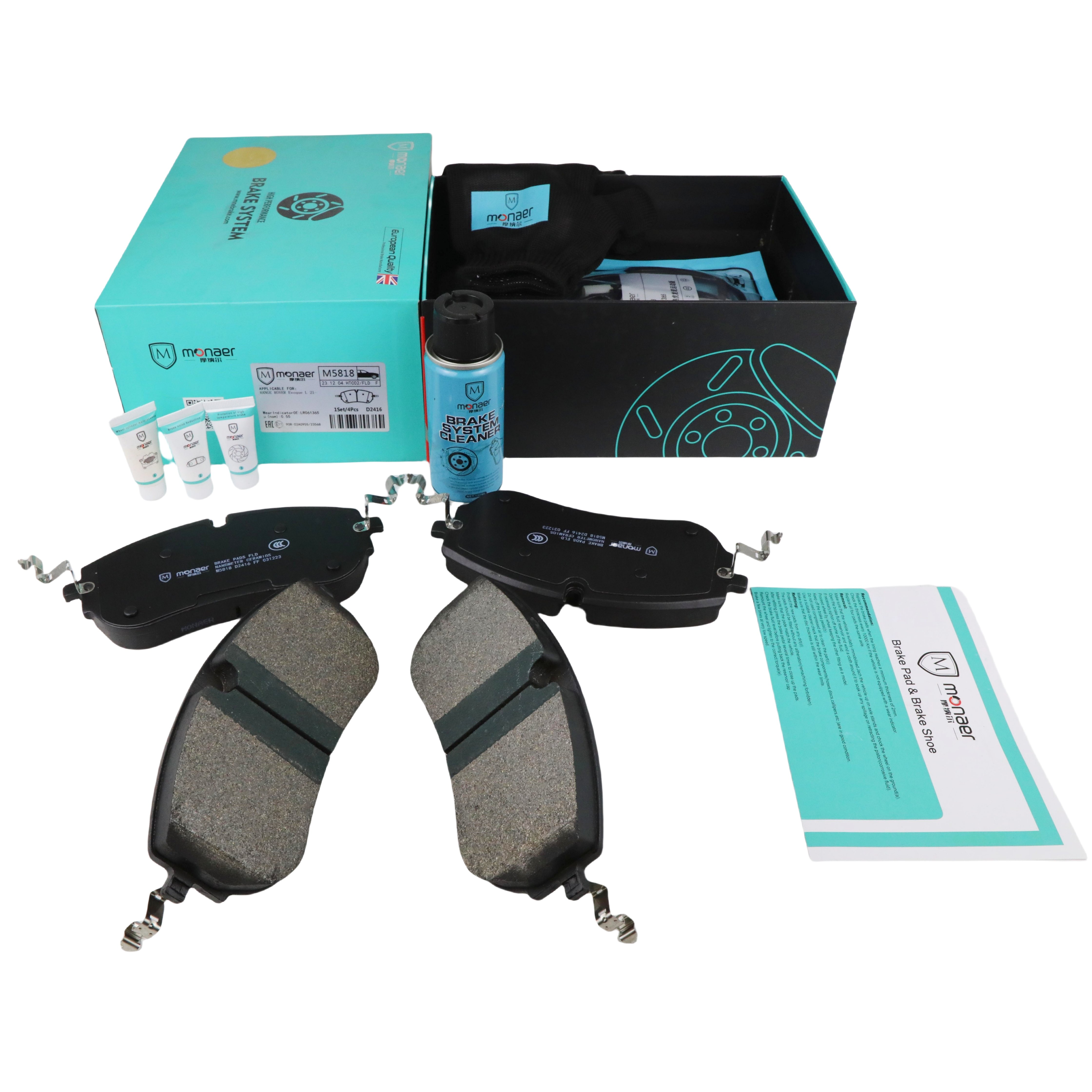 Monaer Brake Pads D2416 High Quality Ceramic Front Disc Brake Pad for Land Rover