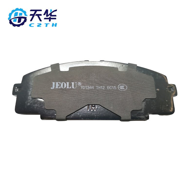 Brake Pads Long Life Genuine Quality Ceramic Auto Brake Pad Front Brake Pads 446525040 D1344 Suitable for Toyota