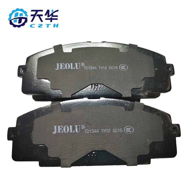 Brake Pads Long Life Genuine Quality Ceramic Auto Brake Pad Front Brake Pads 446525040 D1344 Suitable for Toyota