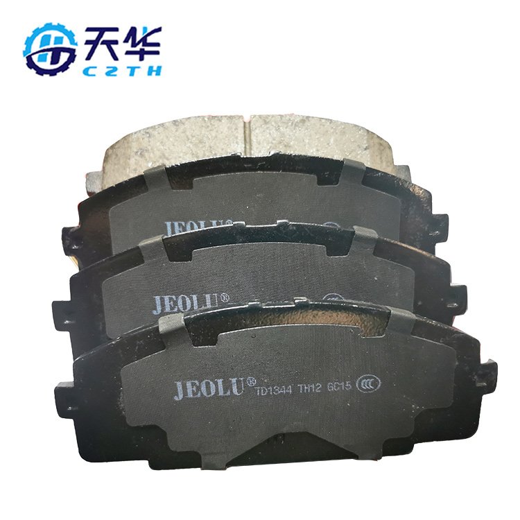 Brake Pads Long Life Genuine Quality Ceramic Auto Brake Pad Front Brake Pads 446525040 D1344 Suitable for Toyota