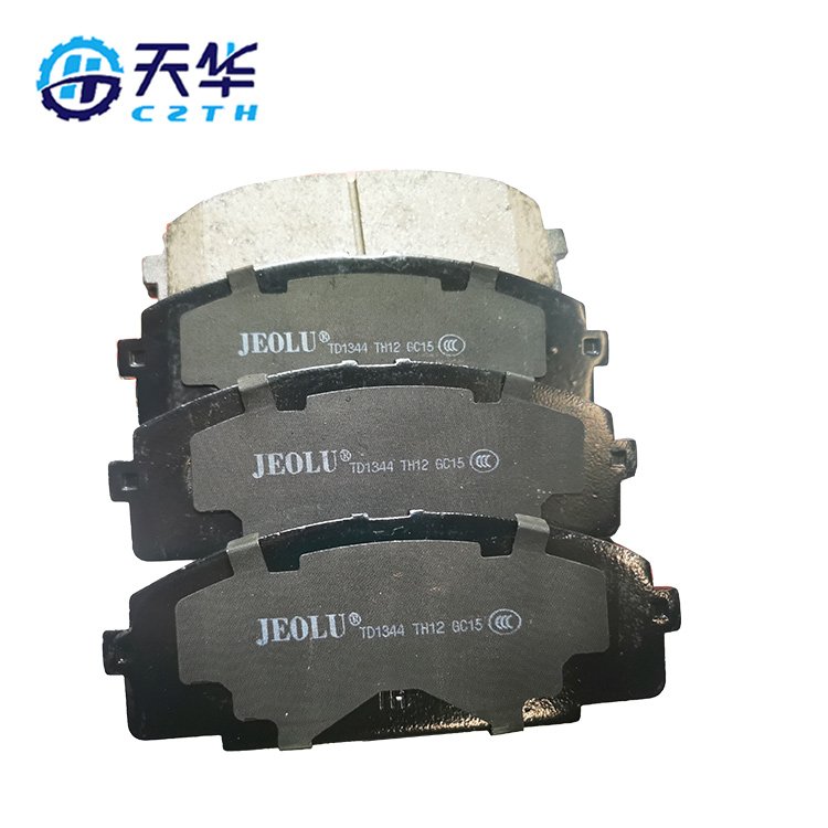 Brake Pads Long Life Genuine Quality Ceramic Auto Brake Pad Front Brake Pads 446525040 D1344 Suitable for Toyota