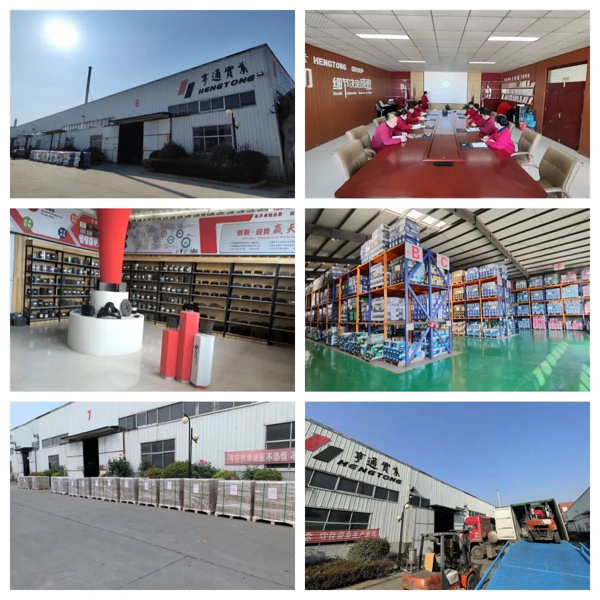 High Quality WG9100443050 WG9100444150 Brake pad SINOTRUK HOWO 07 A7 Front Brake Pad Non-asbestos Emark Certificated