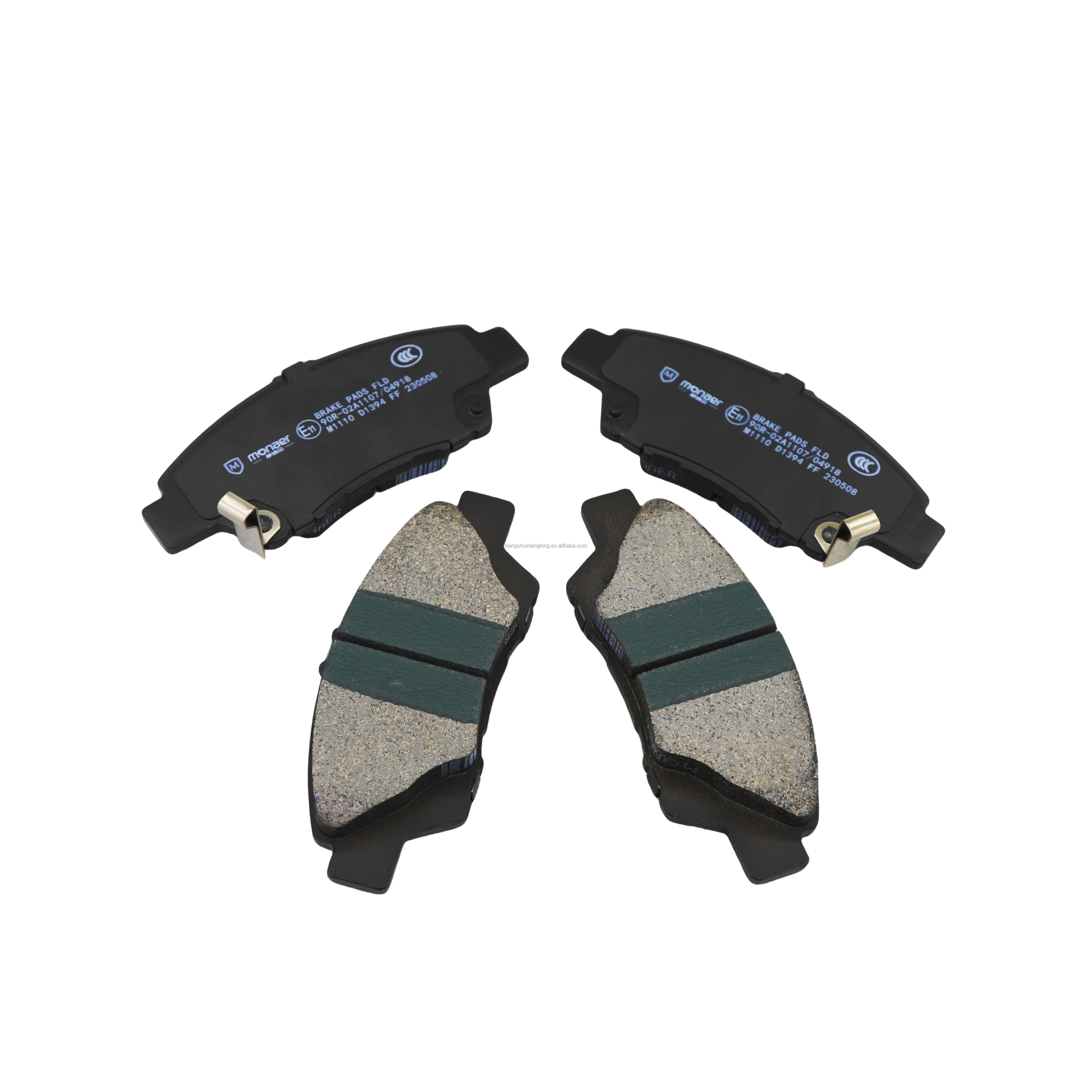 D1394 Auto Spare Parts Monaer Front Axle Brake Ceramic Brake Pads for HONDA