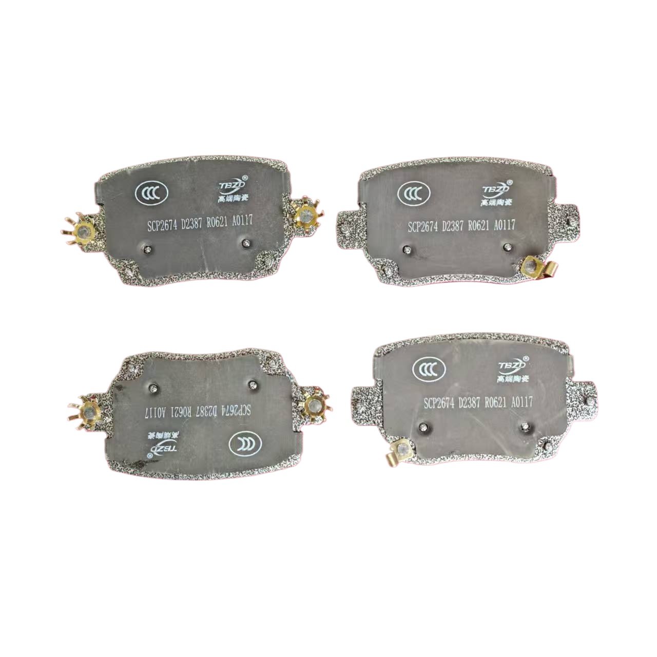 Top Trending Ceramic Brake Pads for Tesla Model 3/S/X/Y OE 800824600C New Condition Front/Rear Disc Brake Pads