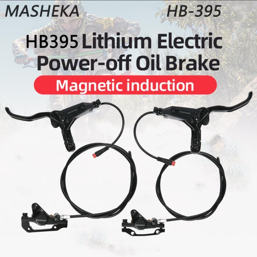 Customized HB-395 Universal Shaft Right Side Install Caliper Scooter Power off Oil Brake Electric Scooter Oil Brake