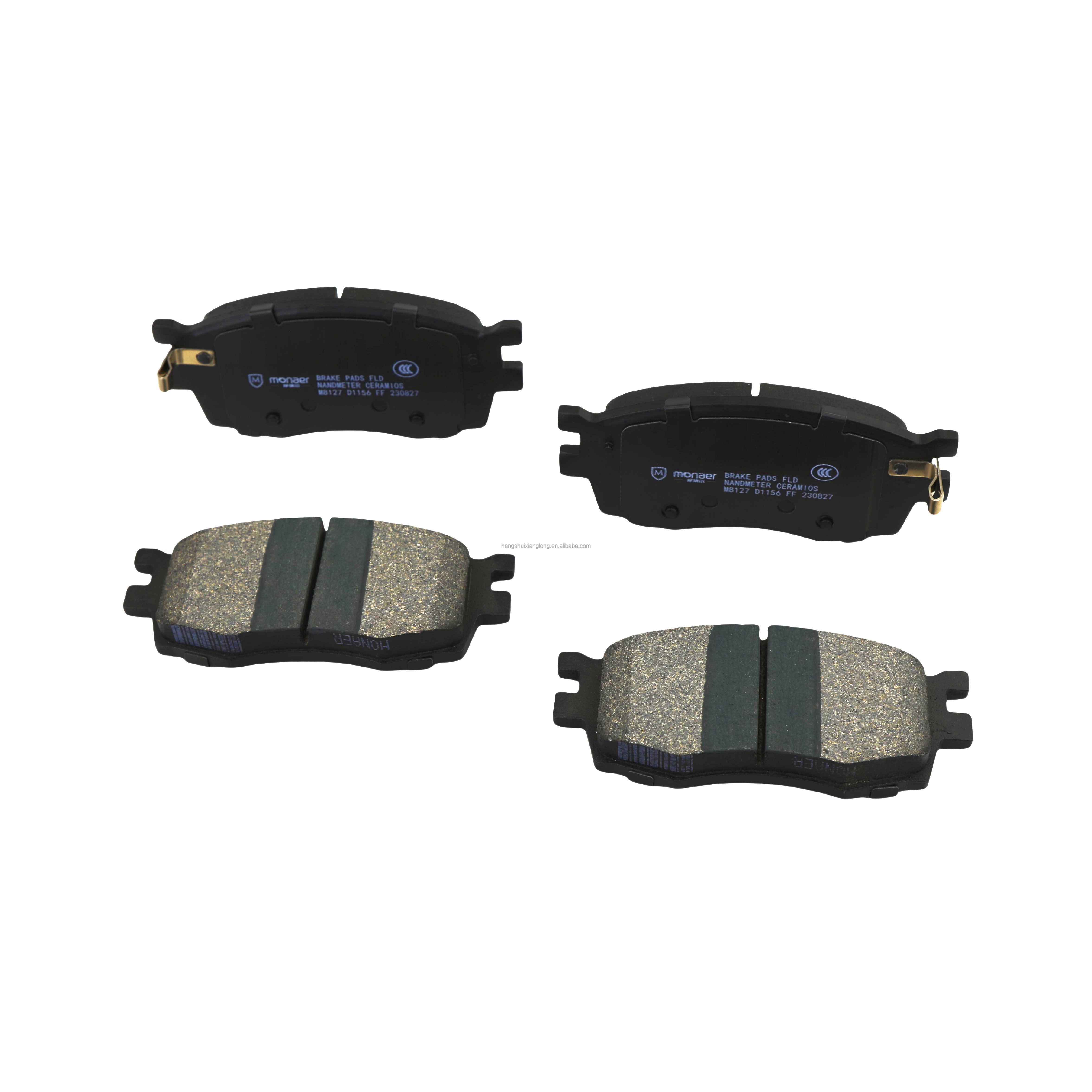58101-1JA10 SP1186 High Performance Front Ceramic Brake Pad D1156 for Hyundai