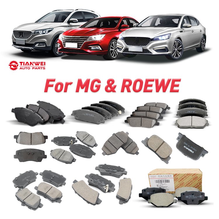 Car Front Rear Disc Brake Auto Hydraulic Brake Discs Manufacturer for SAIC MG3 MG5 MG6 MGZS MGGS MGHS MGGT