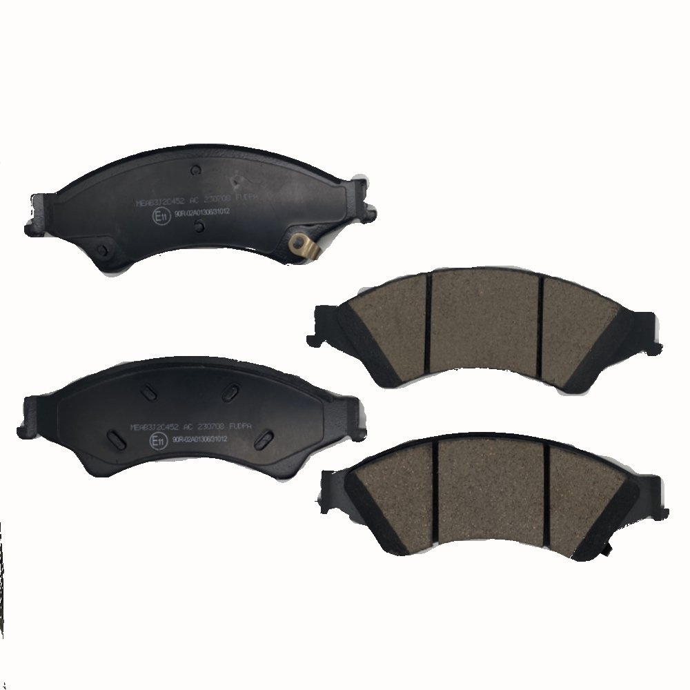 Brake Pads Factory Wholesale Price Car Brake Pads for Ford 90R-02A01306 for Mazda D1676