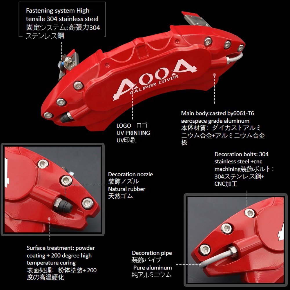 Brake Caliper Covers Aluminum Brake Cover Fit for Audi A4 A5 A6