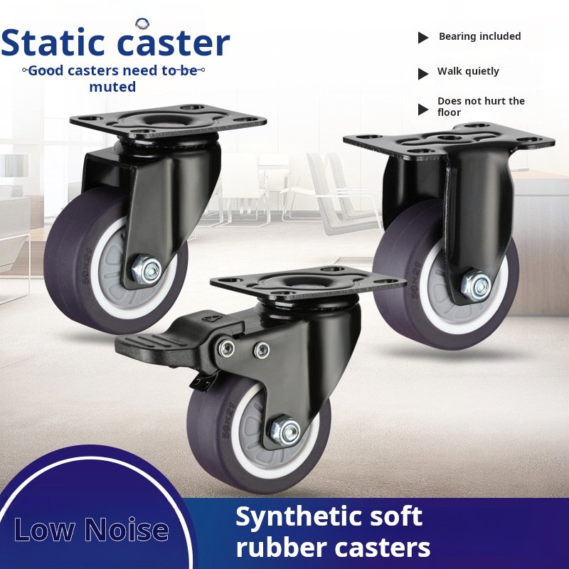 Upgraded Gold Black Caster Brake 1.5inch 2inch Shoe Cabinet Furniture Coffee Table Sofa Silent Universal Caster