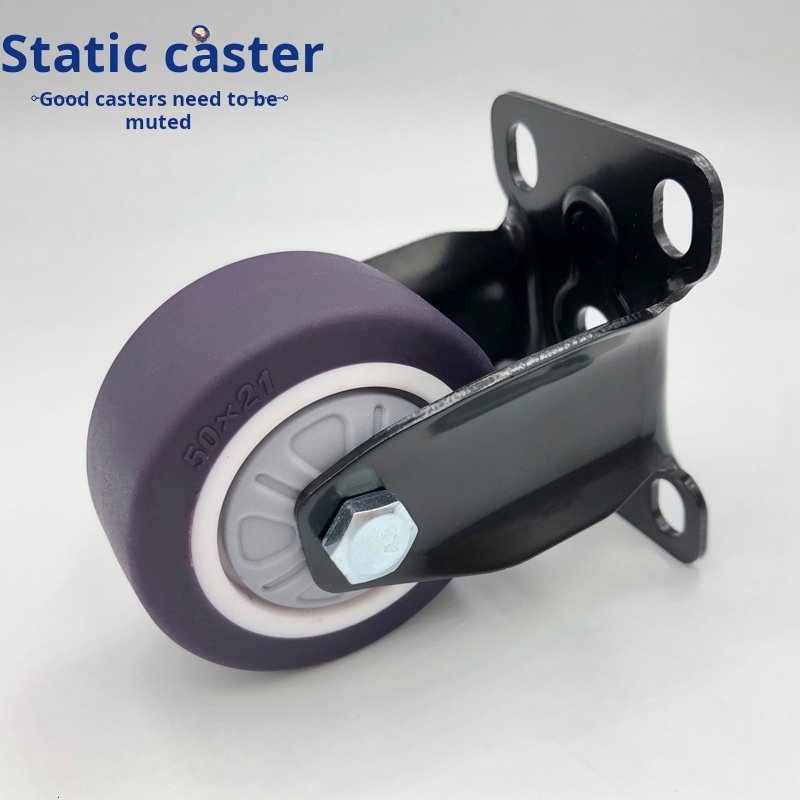 Upgraded Gold Black Caster Brake 1.5inch 2inch Shoe Cabinet Furniture Coffee Table Sofa Silent Universal Caster
