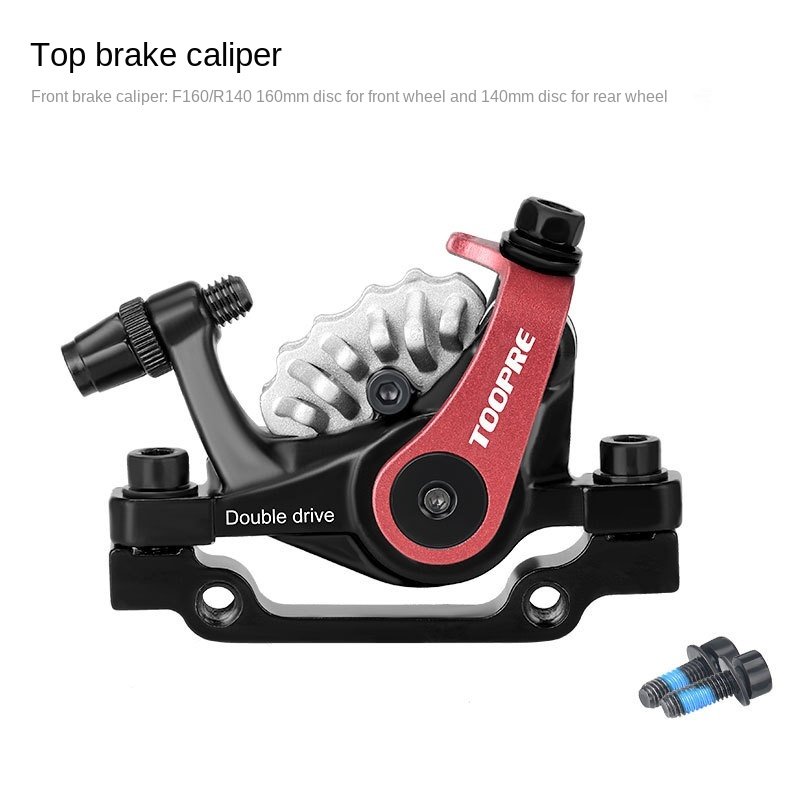 Bilateral Piston Drive Brake Caliper OEM Bike Hydraulic Disc Mtb Oil Disc Braking Bicycle Brakes Caliper
