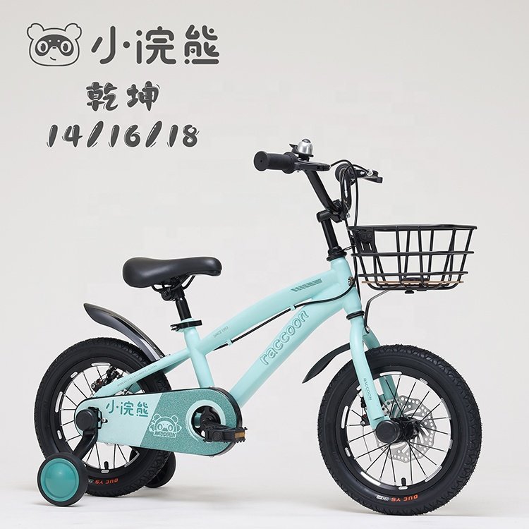 Baby Bicycle for Kids 1-6 Years Brake Line Children Bicycle for Kids Free Shipping