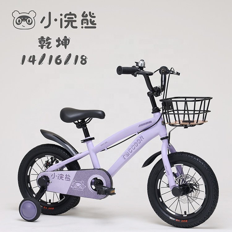 Baby Bicycle for Kids 1-6 Years Brake Line Children Bicycle for Kids Free Shipping