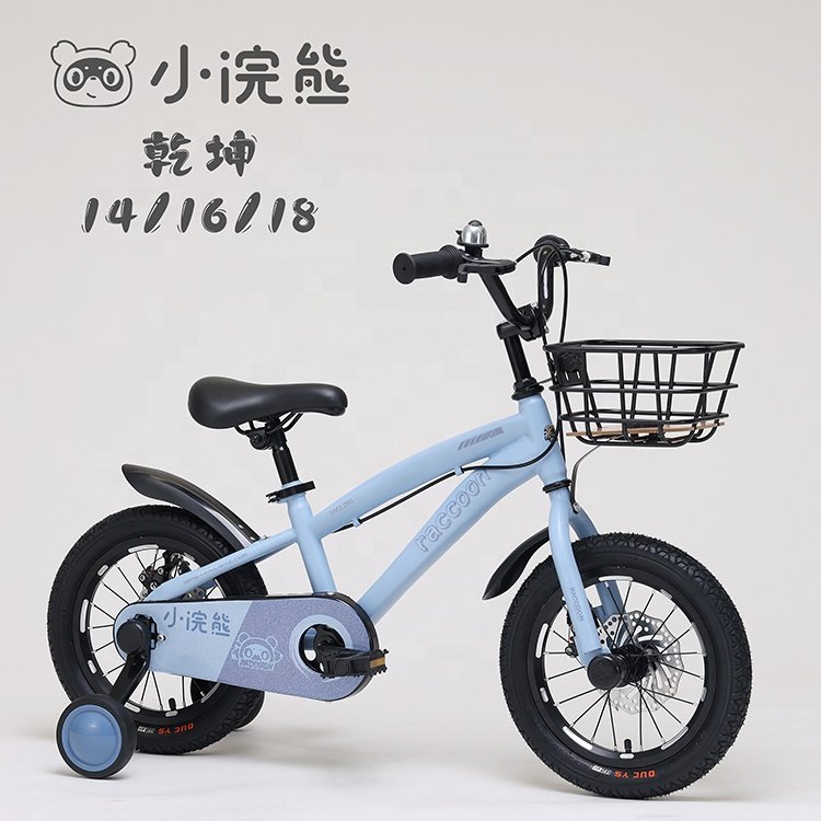 Baby Bicycle for Kids 1-6 Years Brake Line Children Bicycle for Kids Free Shipping