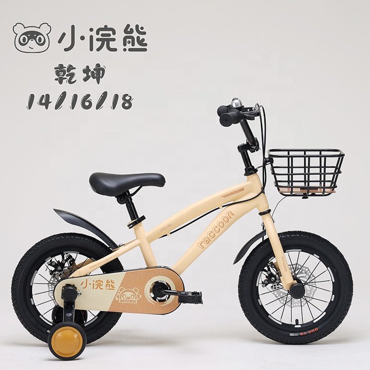 Baby Bicycle for Kids 1-6 Years Brake Line Children Bicycle for Kids Free Shipping
