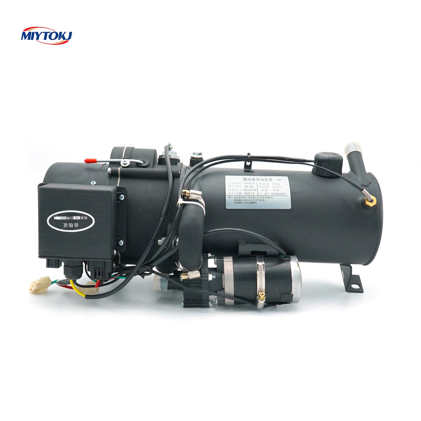DC 12V Parking Air Heater for Outdoor Places Like RVs Ships Buses with LCD Switch for Water Heating in Cars and Trucks
