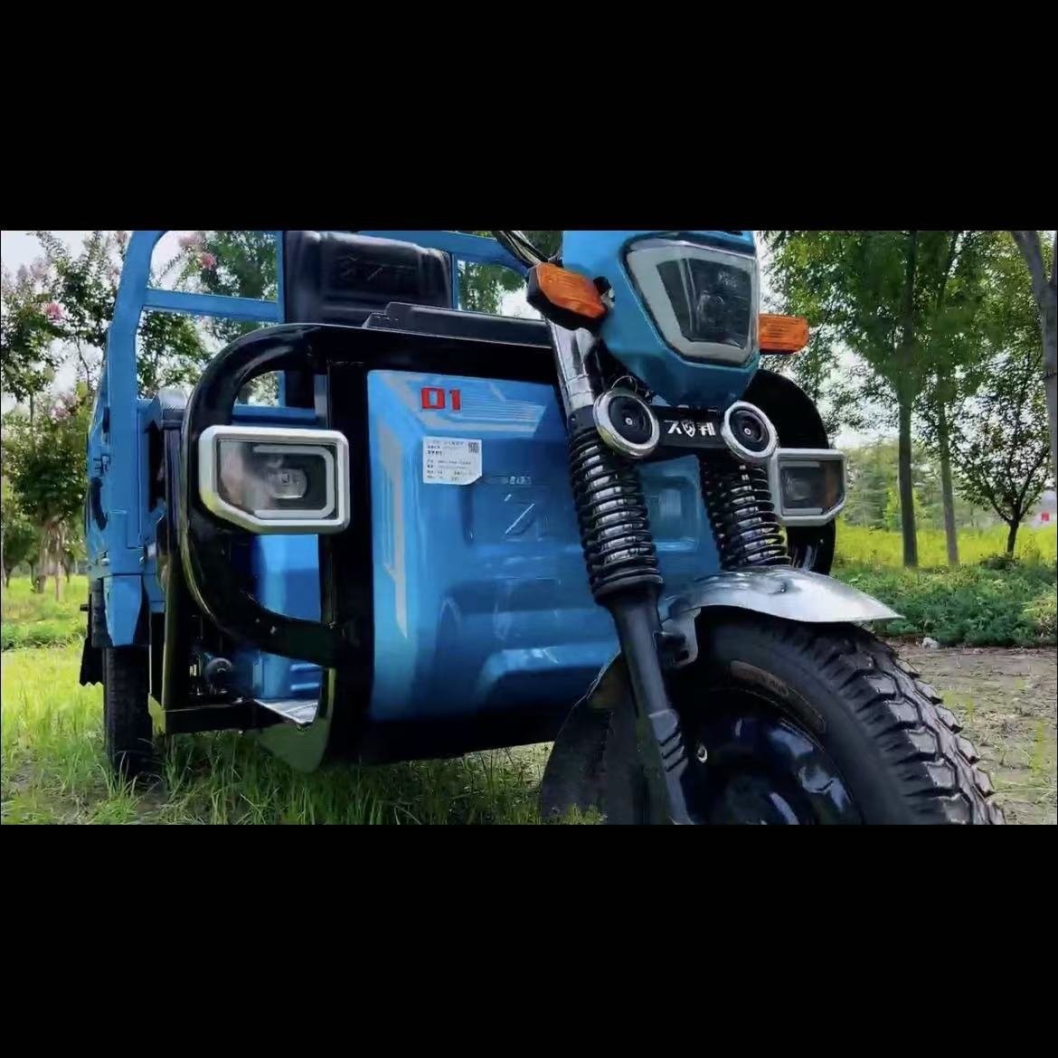Hot selling Three-wheel Drum Brake Electric Trike cargo self-discharging Electric-tricycle