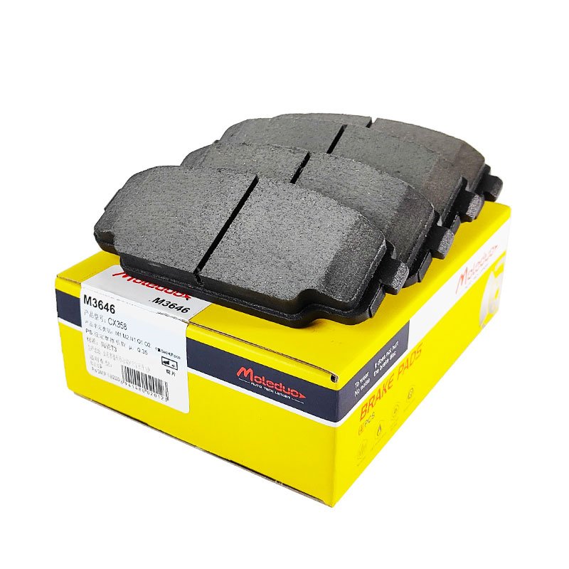 M3646 Brake System Automatic Best Car Brake Pads on Sale for BYD Qin Pro DM OEM 1253932400 CX358 Front Brake Pads