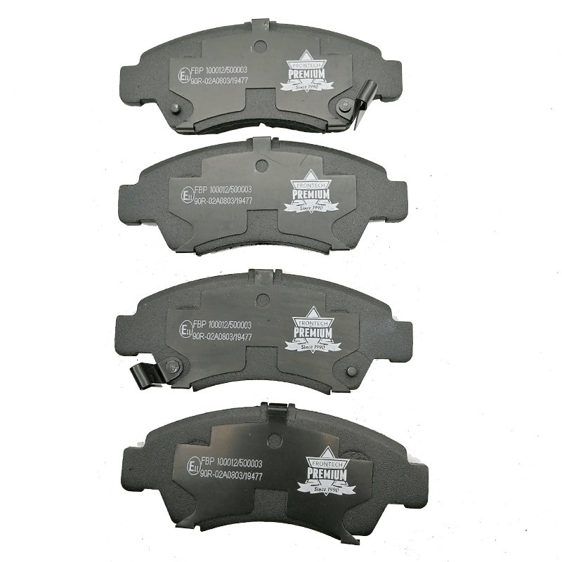 Premium Ceramic Disc Pad Brake Pads for toyota camry