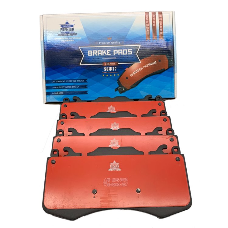 Best Price Ceramic Hi-q No Dusty Brake Pad Yzz57 for toyota Voxy Noah Haval H6 2023