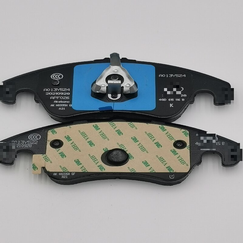 4M0698151HGenuine original factory brake pads8W0698151N/BE/BD