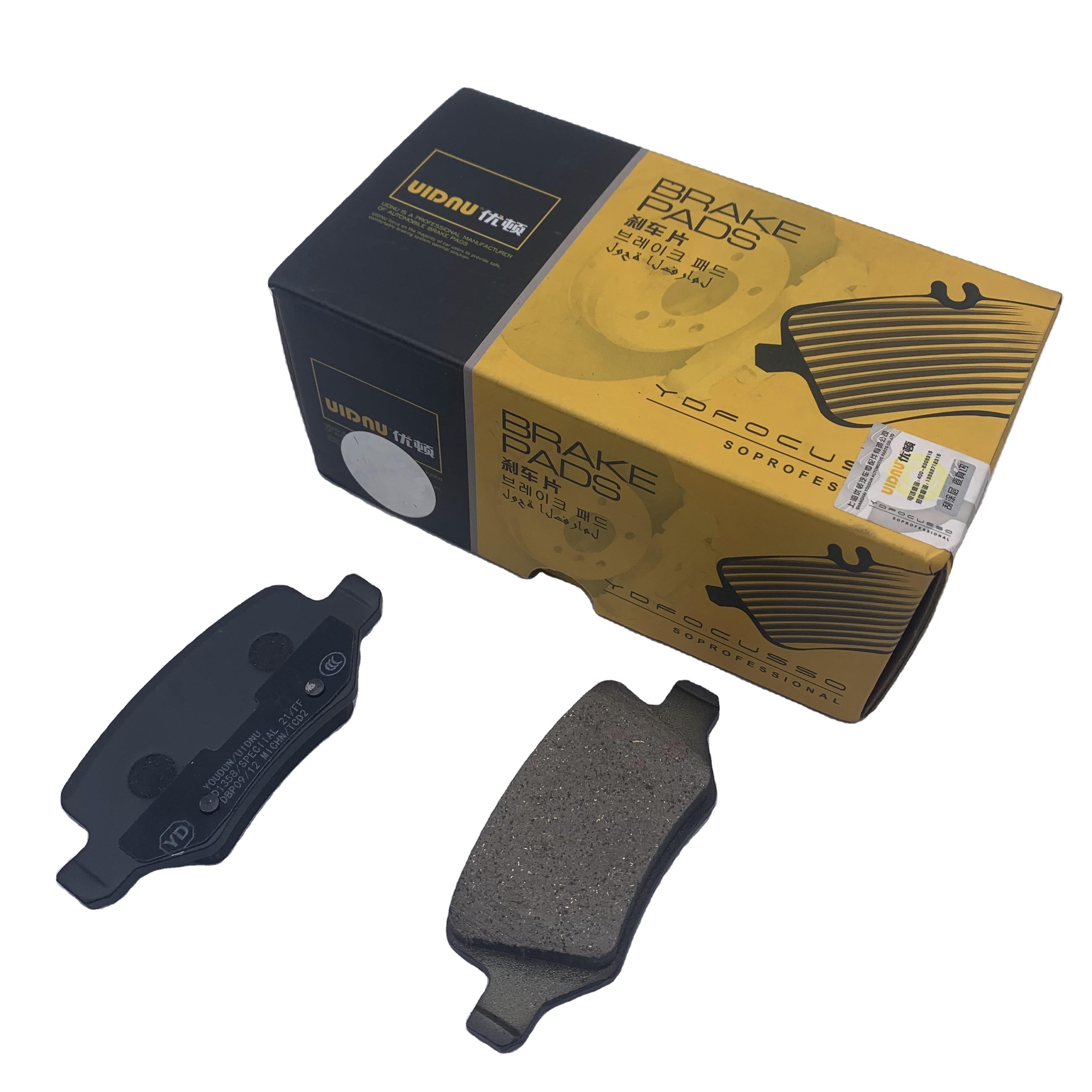 Wholesale Auto Brake Pad Manufacturer D1358 Ceramic Brake Pads Factory for Cars Auto Spare Parts Front and Rear Brake Pad