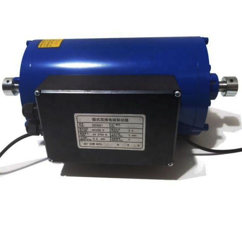Elevator Brake ZDQ51/52/53/54 Drum Double Push Brake Electromagnet Shenyang BLT Original Elevator Parts