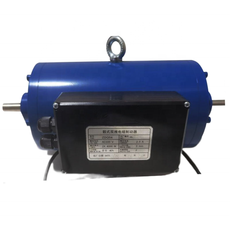 Elevator Brake ZDQ51/52/53/54 Drum Double Push Brake Electromagnet Shenyang BLT Original Elevator Parts