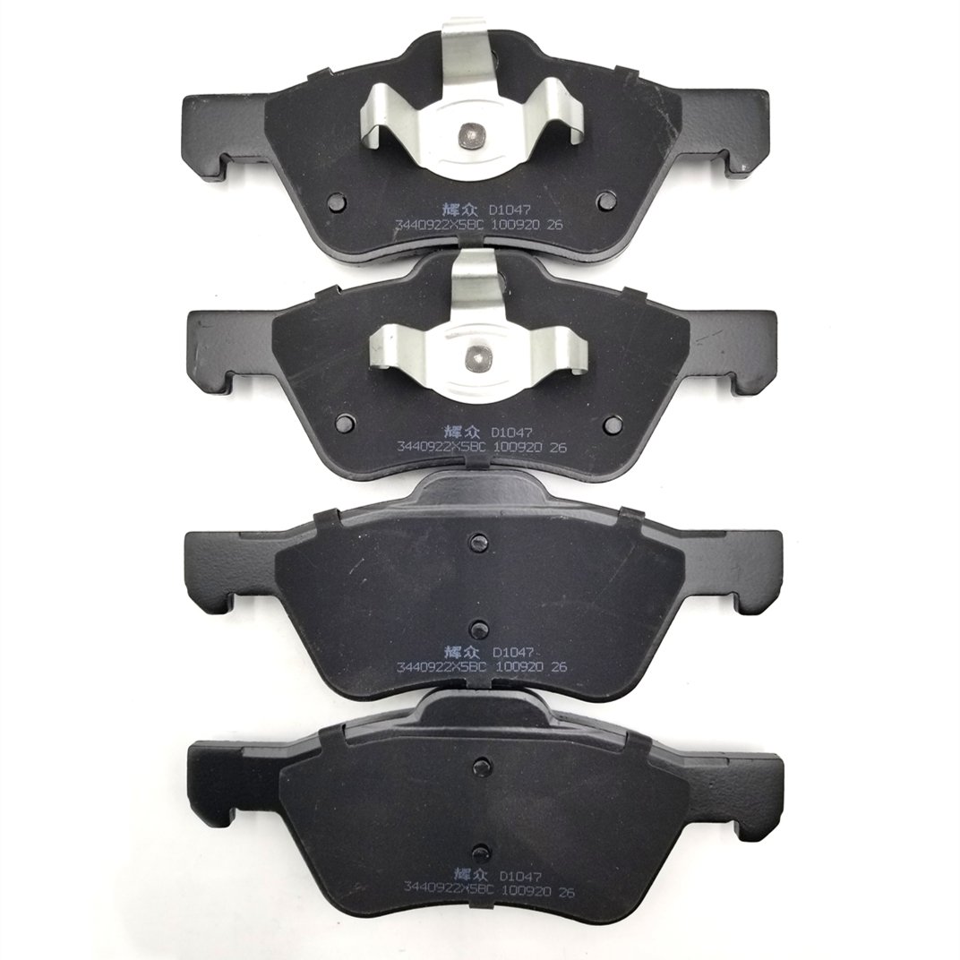 YSTD AM6Z2001A D1047 Genuine and Top Quality Ceramic Break Lining Rear Brake Pad Factory