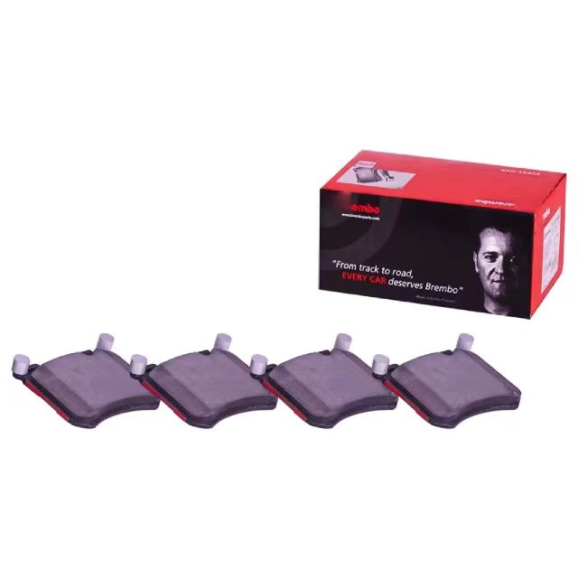Brem Bo Premium Quality Auto Parts Enhanced Performance Brake Pads for an Optimal Brake System