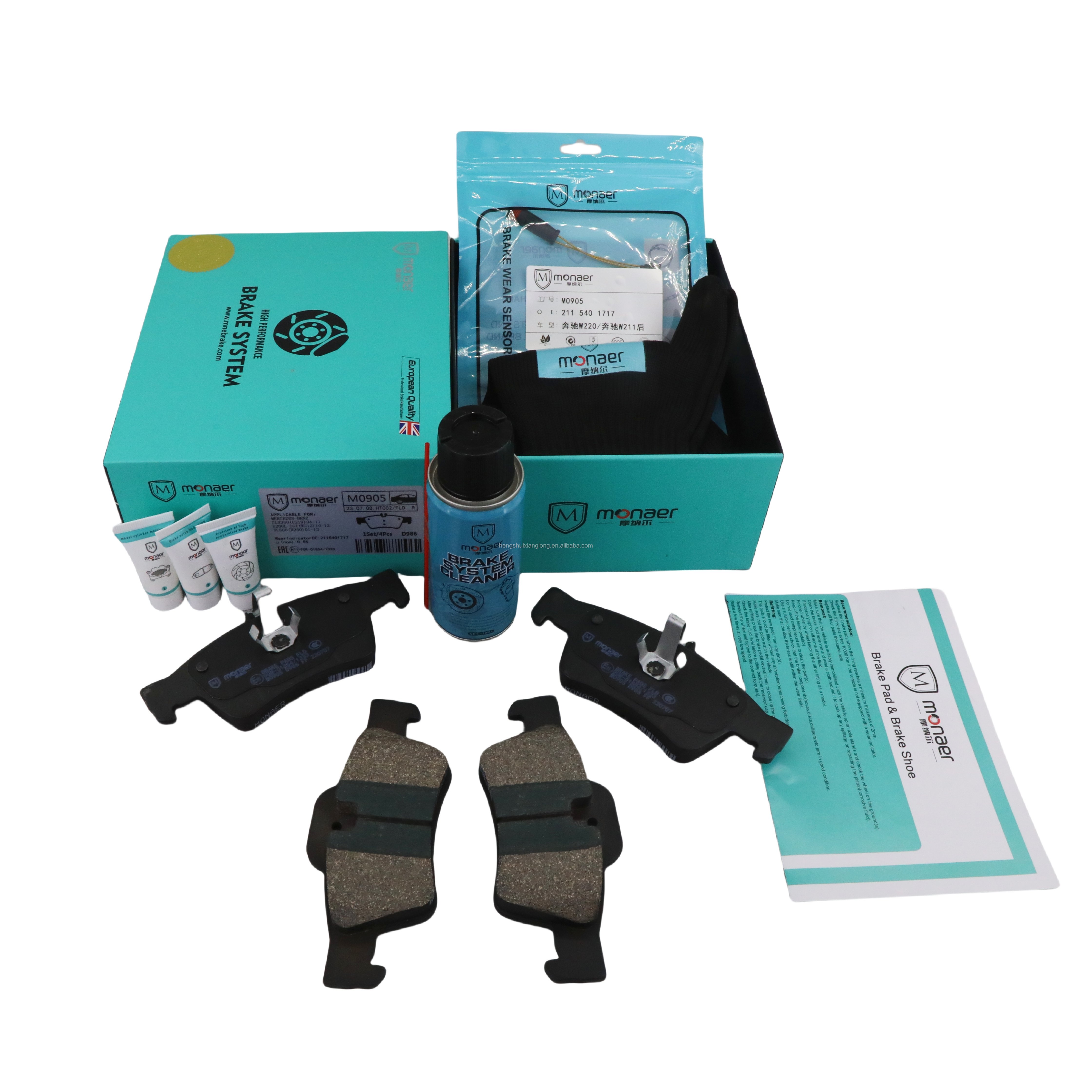 D986 Brake Pads for MERCEDES-BENZ Monaer Ceramic Brake Pads High Quality