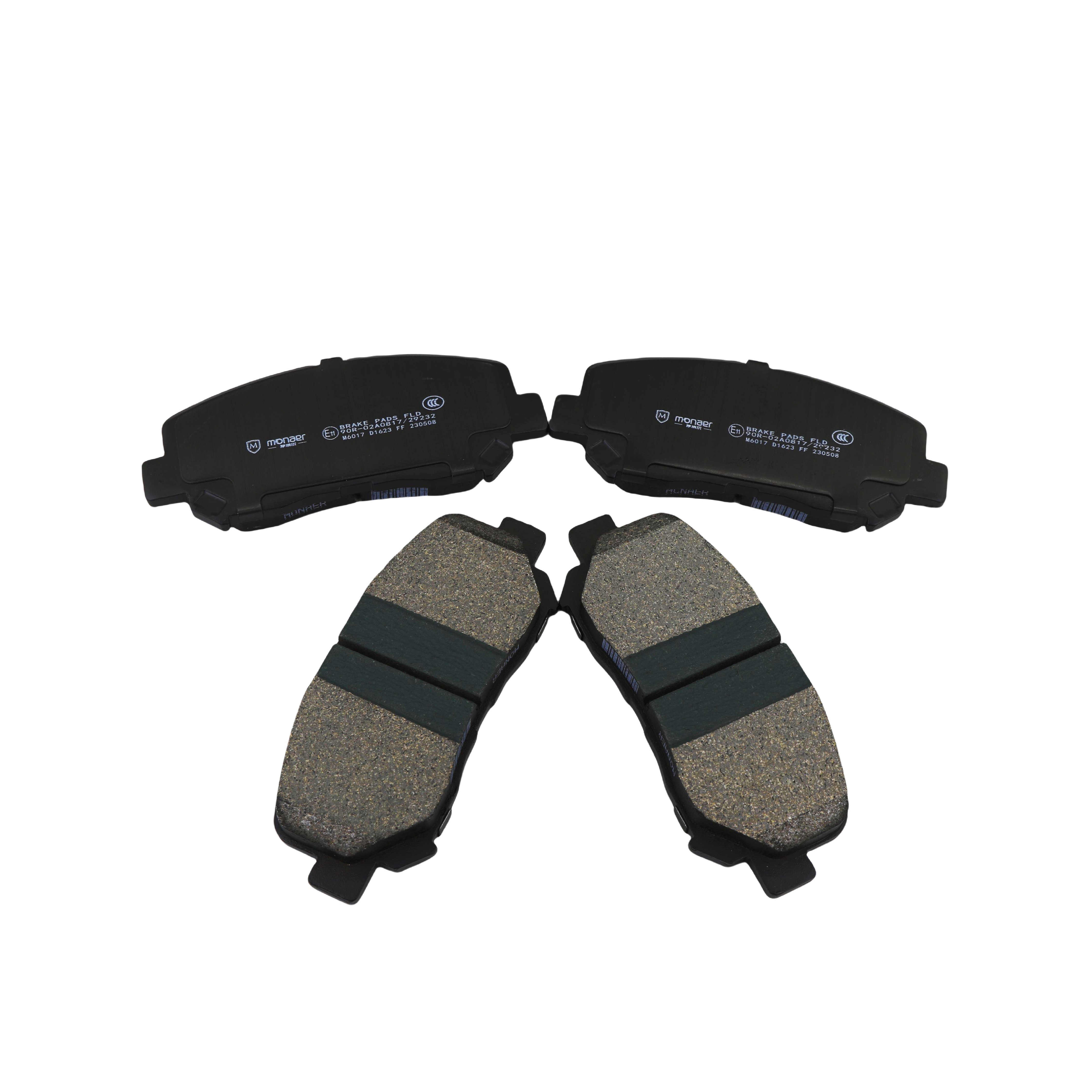 D1623/Gdb7884 High Performance Ceramic Brake Pad for Mazda Cx-5 (KF) 17-