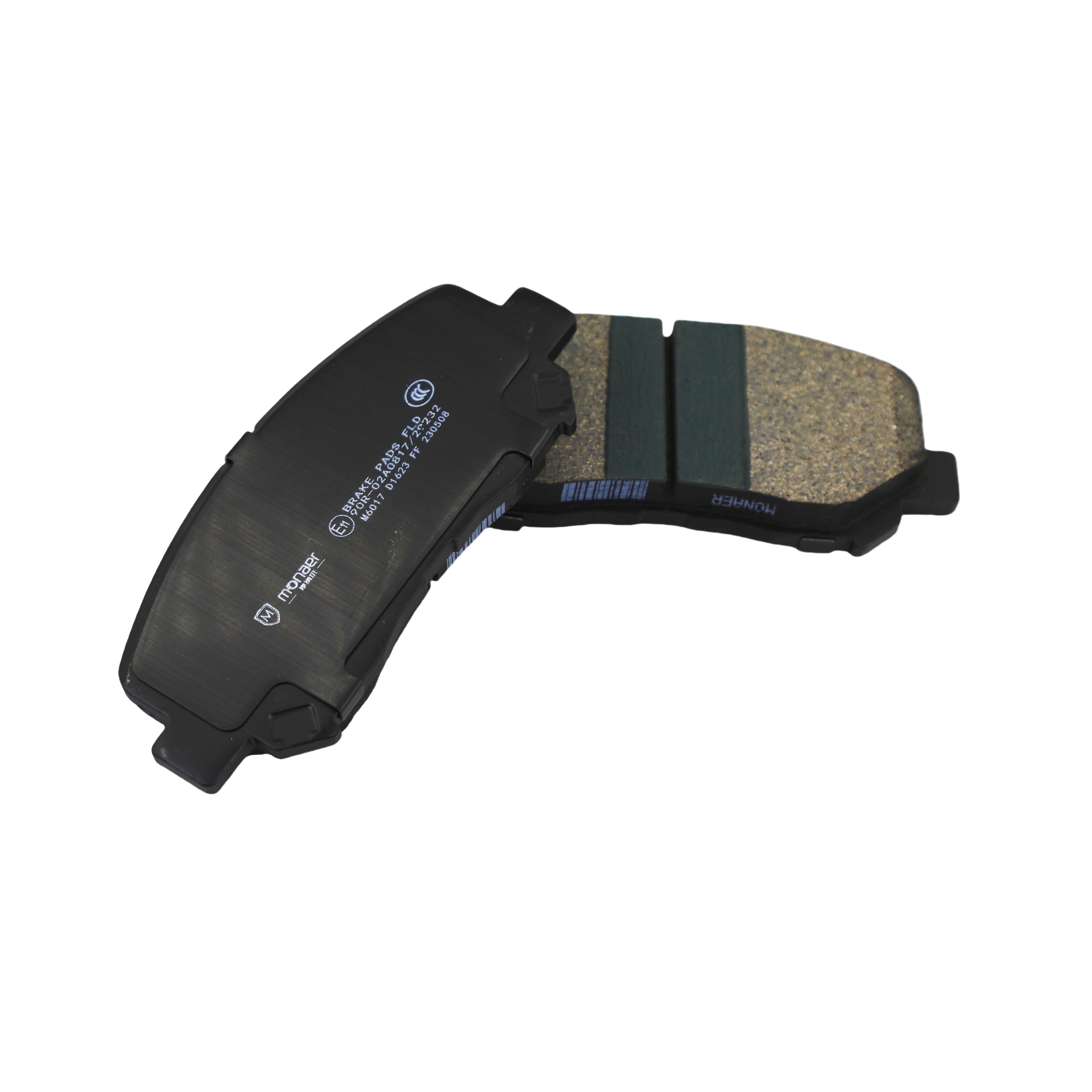 D1623/Gdb7884 High Performance Ceramic Brake Pad for Mazda Cx-5 (KF) 17-