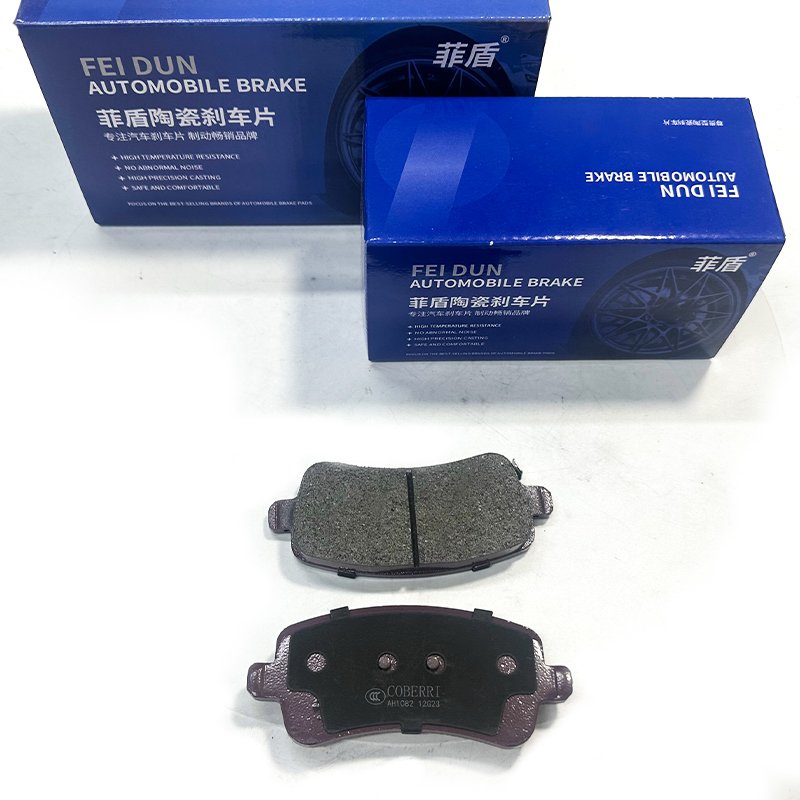 Noiseless New Ceramic Formula Auto Part Car Brake Pads for FAW 1010 1031 1041 6371 Bestune B70 Bestune NAT Bestune T55
