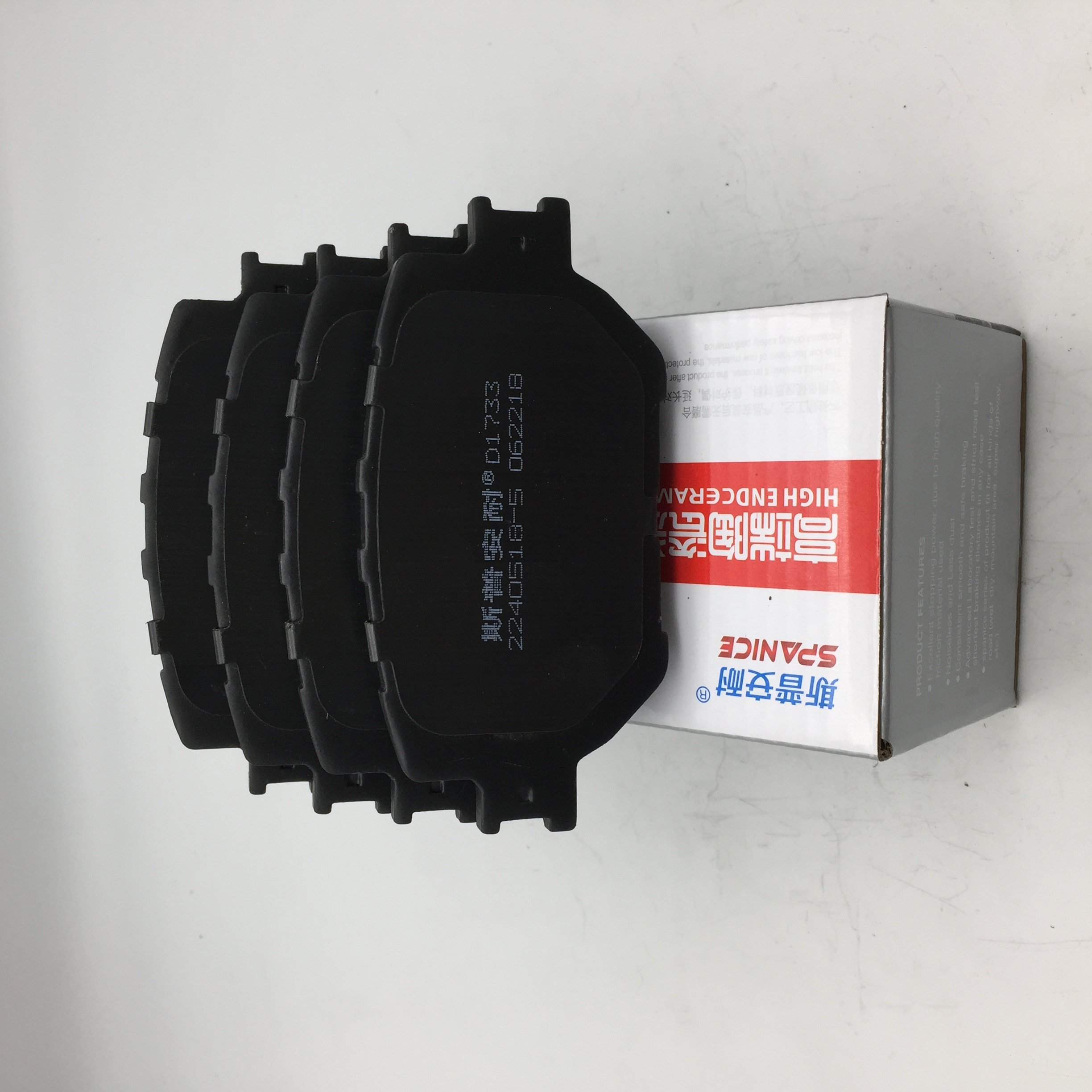 2022 Hot Sale Automatic Car Parts D1733 Ceramic Brake Pads