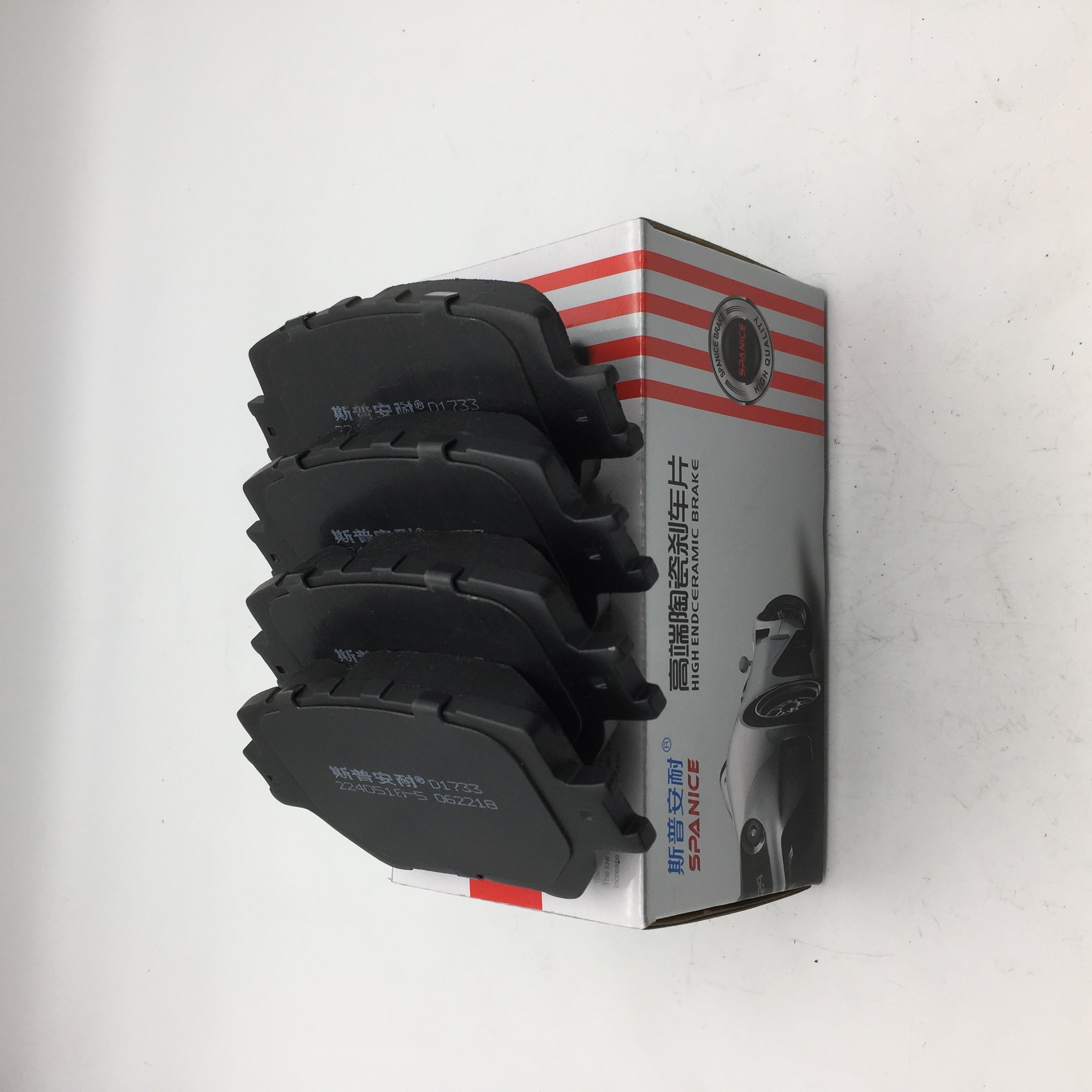 2022 Hot Sale Automatic Car Parts D1733 Ceramic Brake Pads