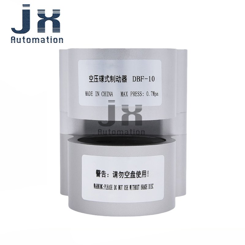 DBF Air Pressure Butterfly Brake CNC Lathe Machine Disc Brake DBF-8 DBF-10 DBF-15 DBF-20 Pneumatic Cylinder