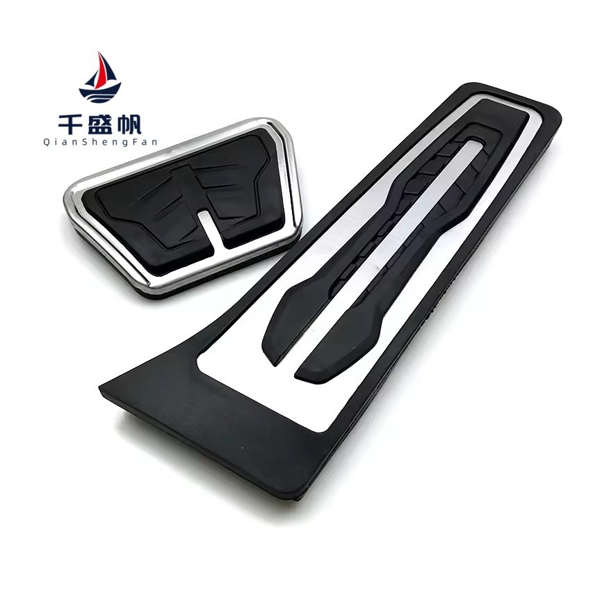 QSF Suitable for BMW 3 Series 4 Series 5 Series X3 X5 X6 Concept Model Metal Throttle Brake Pedal Modification