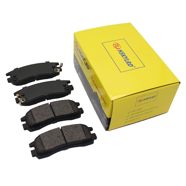 Factory Price Auto Parts 1251 0016 Brake Pads Brake Systems China Car Spare Parts Brake Pads