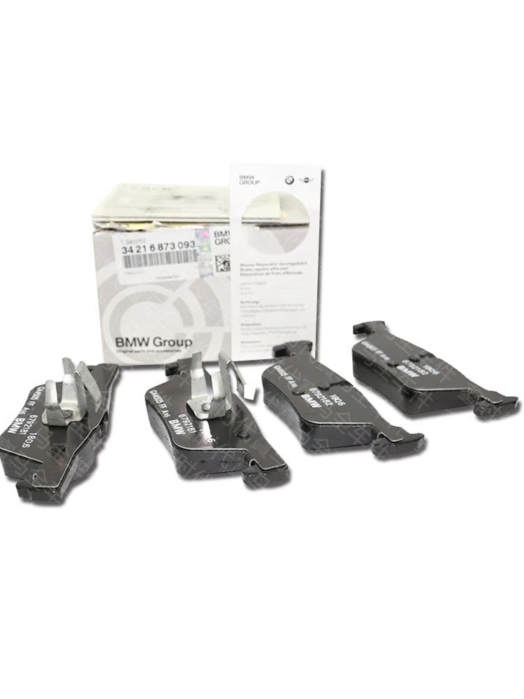 Suitable for Original 1/2/3/4/5/6/ 7 Series X1 X3 X4 X5 Front and Rear Brake Pads