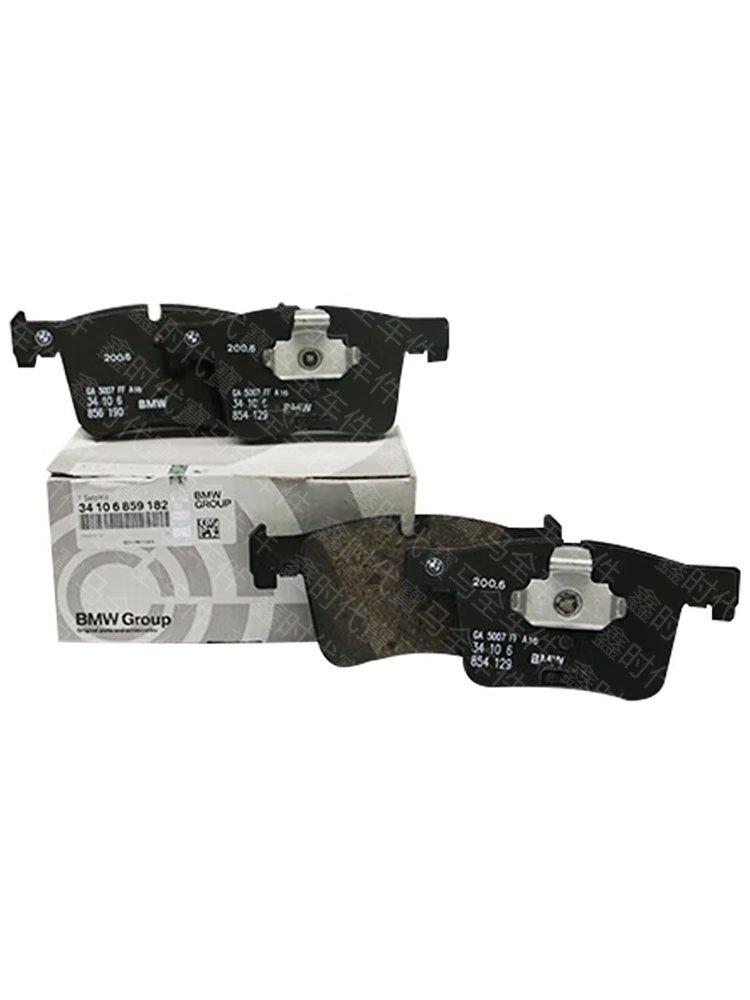 Suitable for Original 1/2/3/4/5/6/ 7 Series X1 X3 X4 X5 Front and Rear Brake Pads