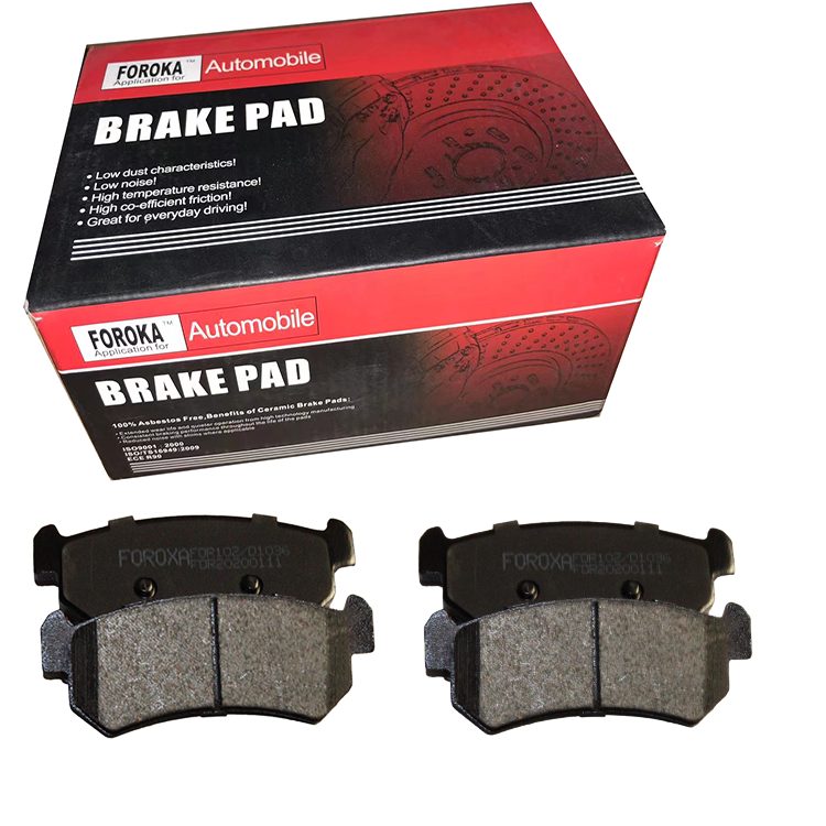 Chinese Original Factory Car Auto Spare Parts Car Parts Brake Pads Disc Brake Pads for SUZUKI D1036