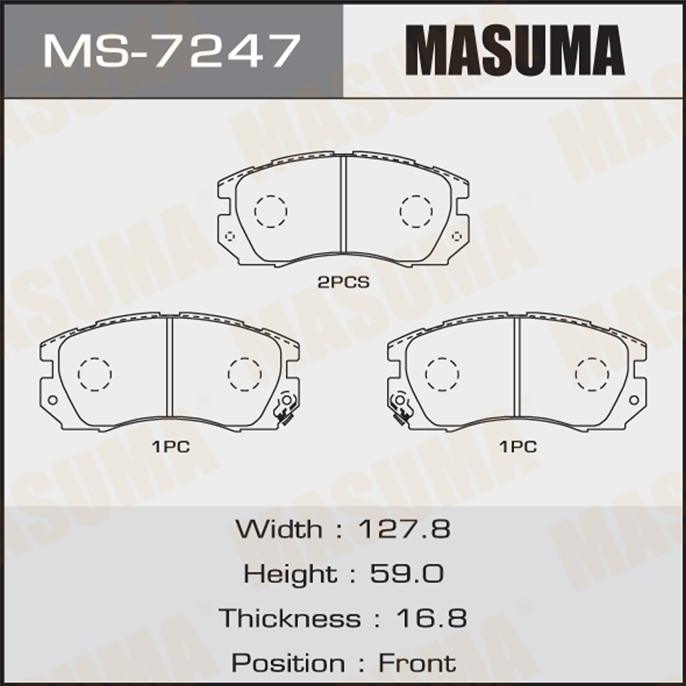 MS-7247 MASUMA Factory Wholesale Auto Brake Pads for Toyota Corolla Honda Nissan Mazda Hyundai Japanese Cars Break Pad