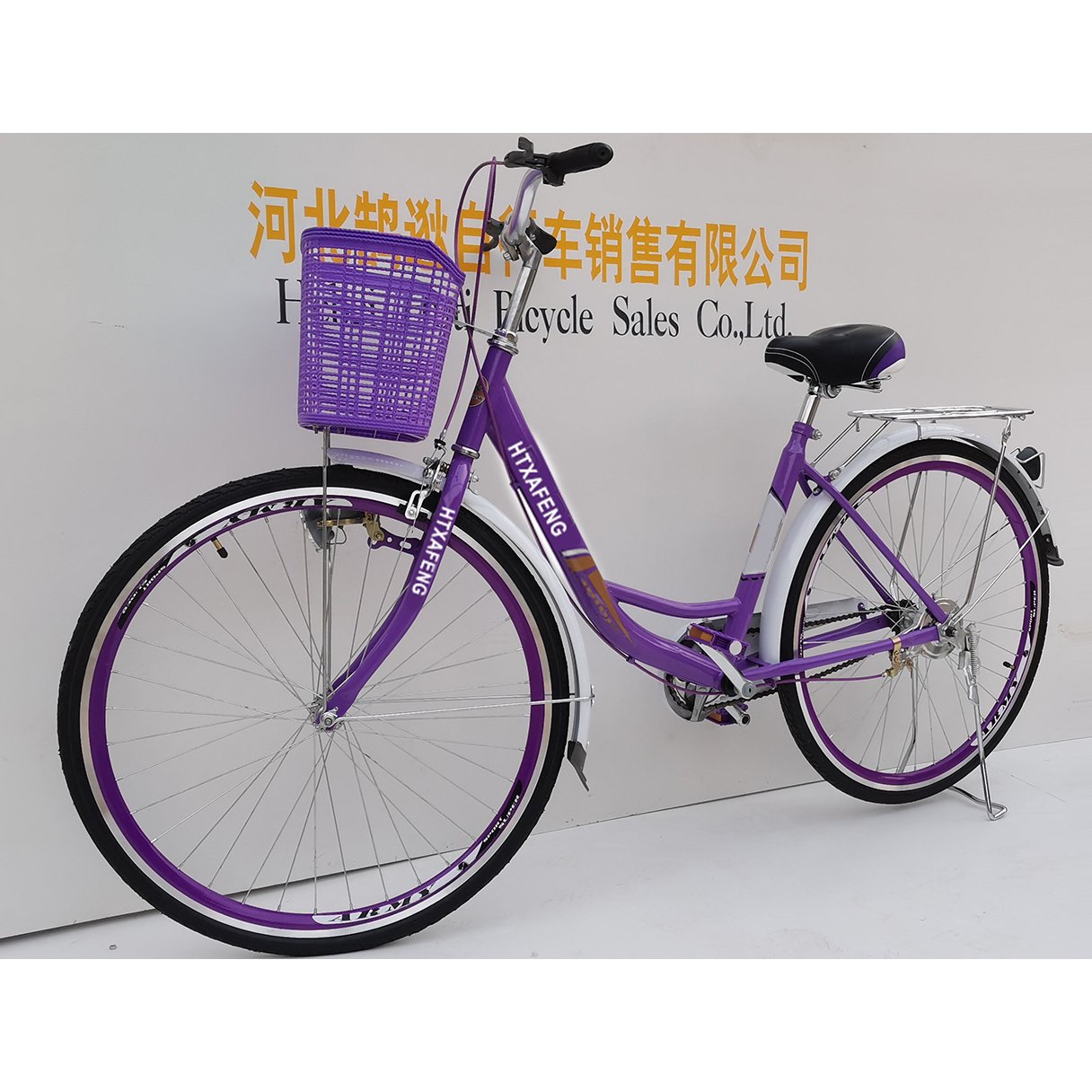 Popular Cheap Bicycle City Bike Ladies With Basket / Cheap Fahrrad 28 26inch Vintage Bicycle Bike City for Women Man