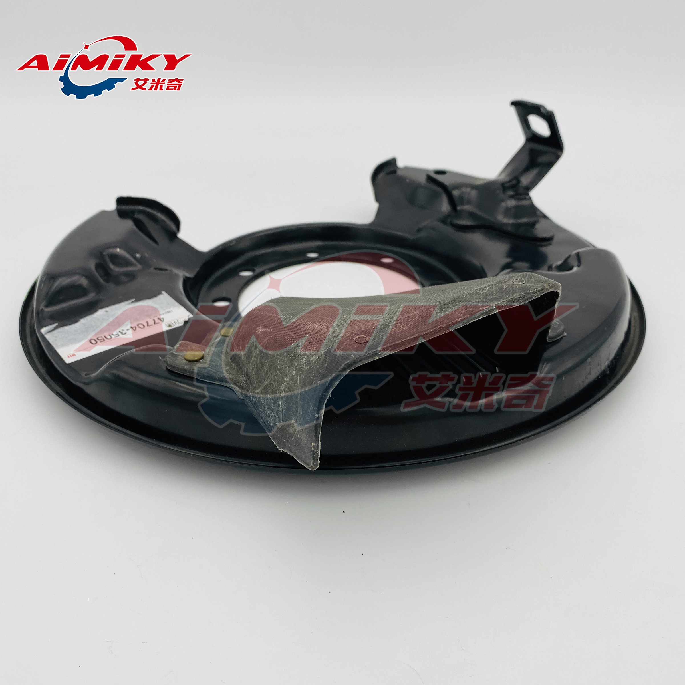 Front Brake Disc Backing Plate 47704-35050 47703-35050 for Toyota Hilux LN106 LN107 88-97
