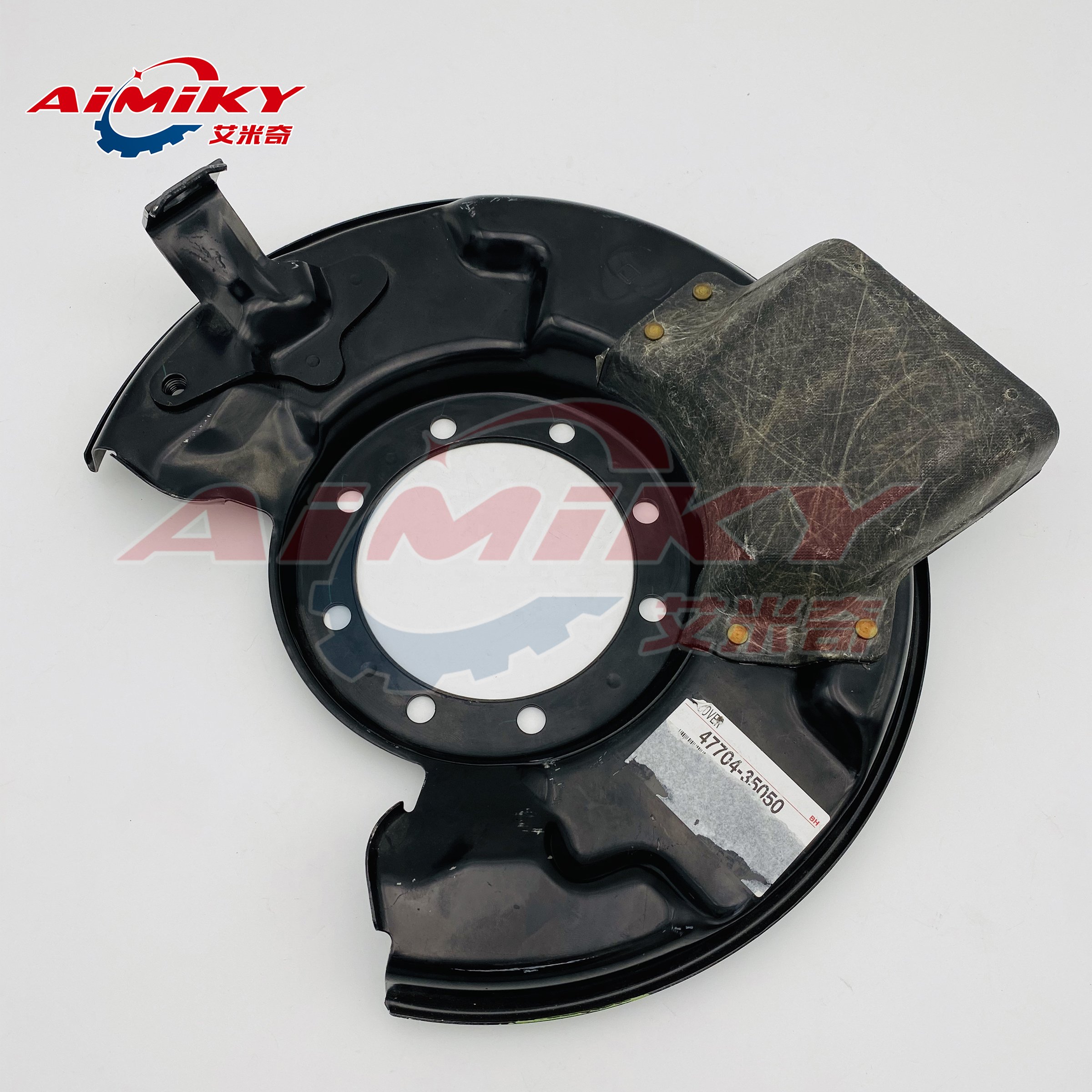Front Brake Disc Backing Plate 47704-35050 47703-35050 for Toyota Hilux LN106 LN107 88-97