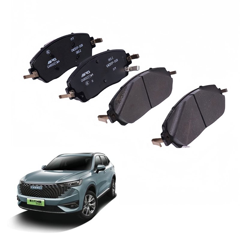 Front Brake Pads Rear Brake Pads Suitable for Great Wall HAVAL H6 DARGO DHT-PHEV Plug-in Hybrid Version 2023 2024